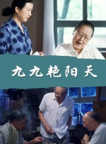 亚洲精品高清